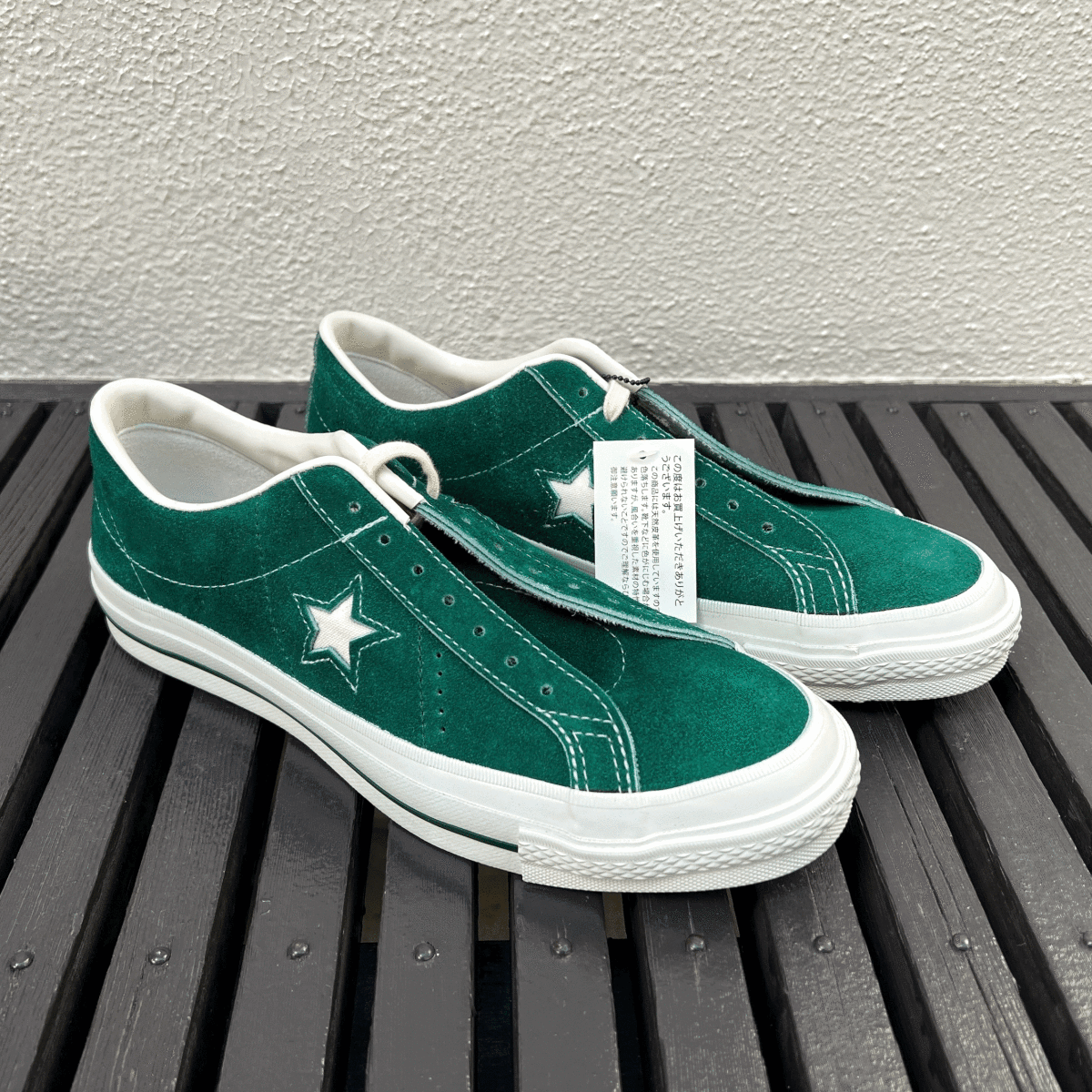 CONVERSE ONE STAR J VTG GREEN TIME LINE グリーン 27cm/US8.5