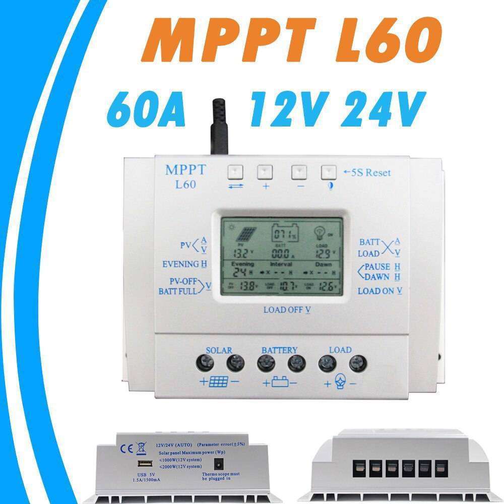 12V1000W/24V2000W自動切換 80Aチャージコントローラー（MPPT L80） i239