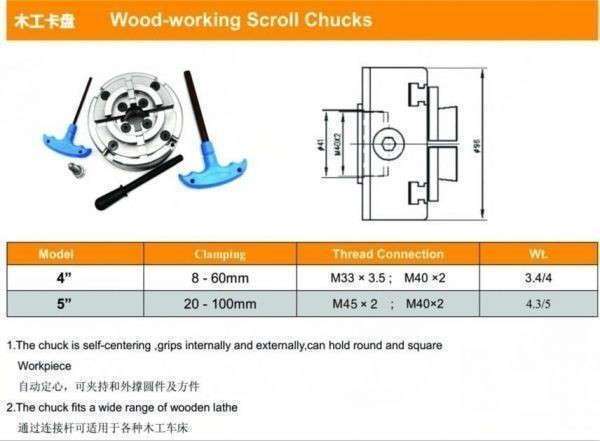 4インチの4 セルフセンタリング4ジョーズウッド旋盤チャック木材加工スクロールチャッククランプ範囲8～60ミリメートルM33x3.5溶接機_画像4