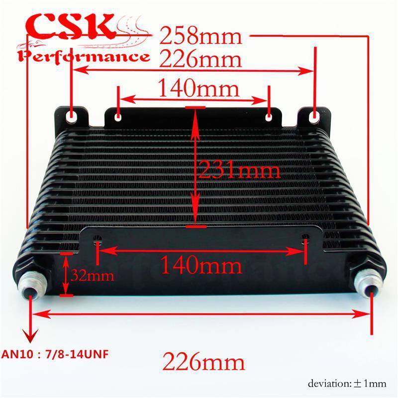 .AN10 32 millimeter meter recommendation oil cooler kit + 7 electric fan truck / race car black 