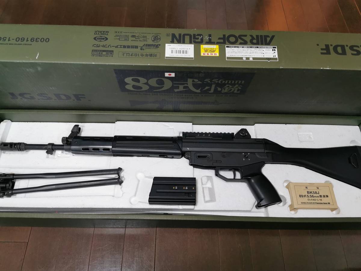 東京マルイ 89式小銃電動ガン 固定銃床 - 通販 - pinehotel.info