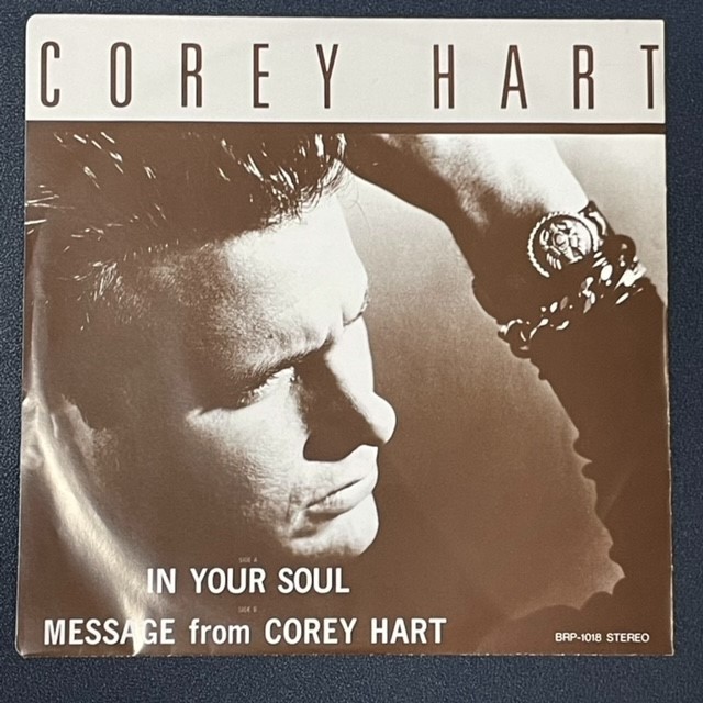 【非売品】【美盤】シングル　コリー・ハート / イン・ユア・ソウル　Corey Hart / In Your Soul (Extended Mix)　B面ファンへのメッセージ_画像1