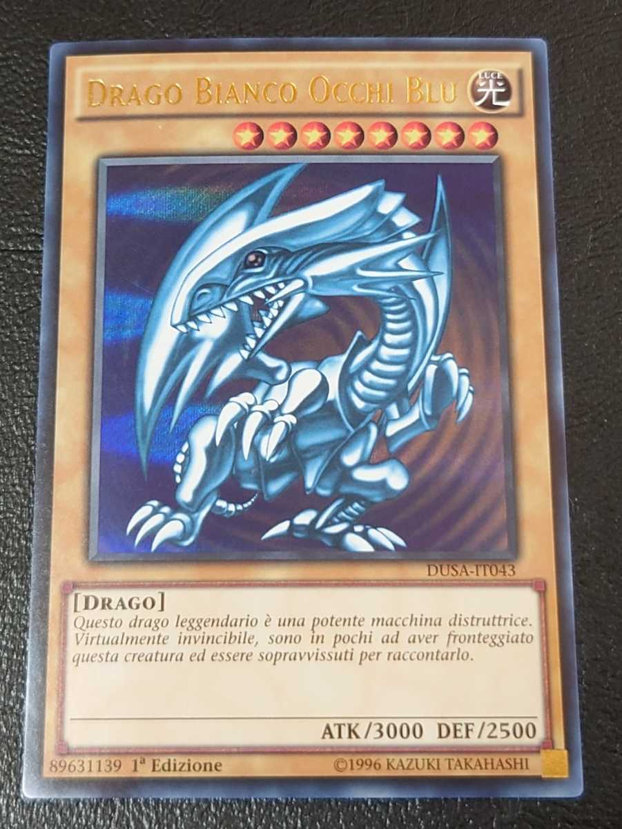 遊戯王【イタリア版】青眼の白龍 ゴルシク 大会限定プロモ 遊戯王【イタリア版】青眼の白龍 ゴルシク 大会限定プロモ