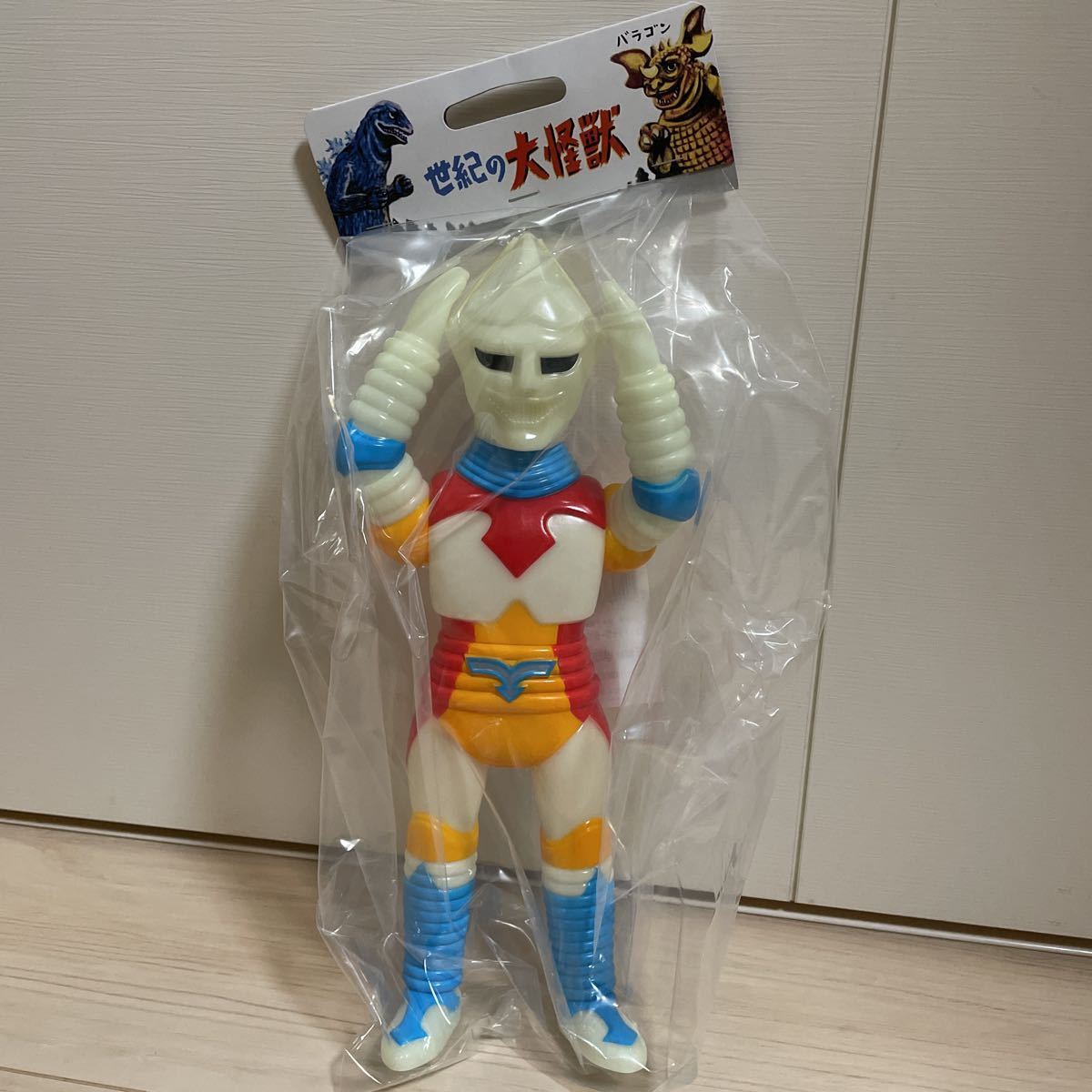 リアル ゴジラ ストア限定 ジェットジャガー蓄光Ver. agapeeurope.org