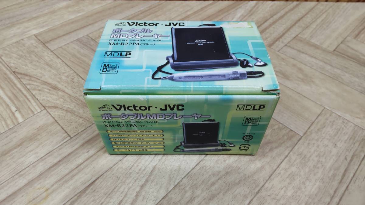 最大40%OFFクーポン JVC XM-S51-A ポータブルMDプレーヤー ブルー fisd.lk