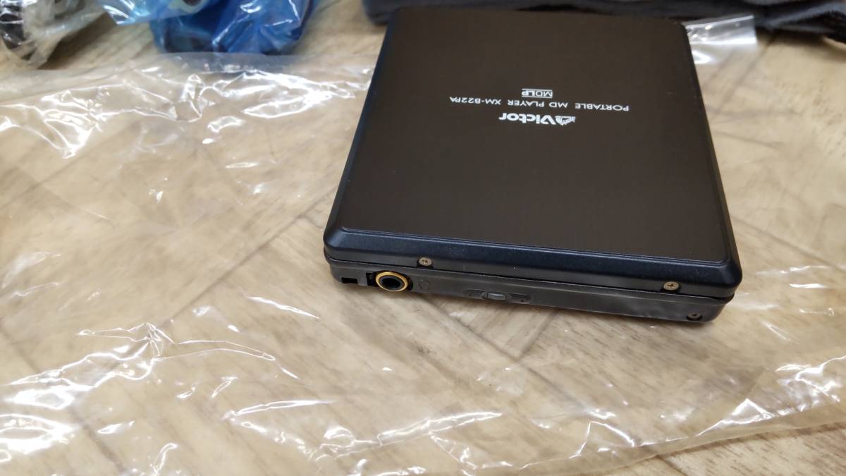 最大40%OFFクーポン JVC XM-S51-A ポータブルMDプレーヤー ブルー fisd.lk
