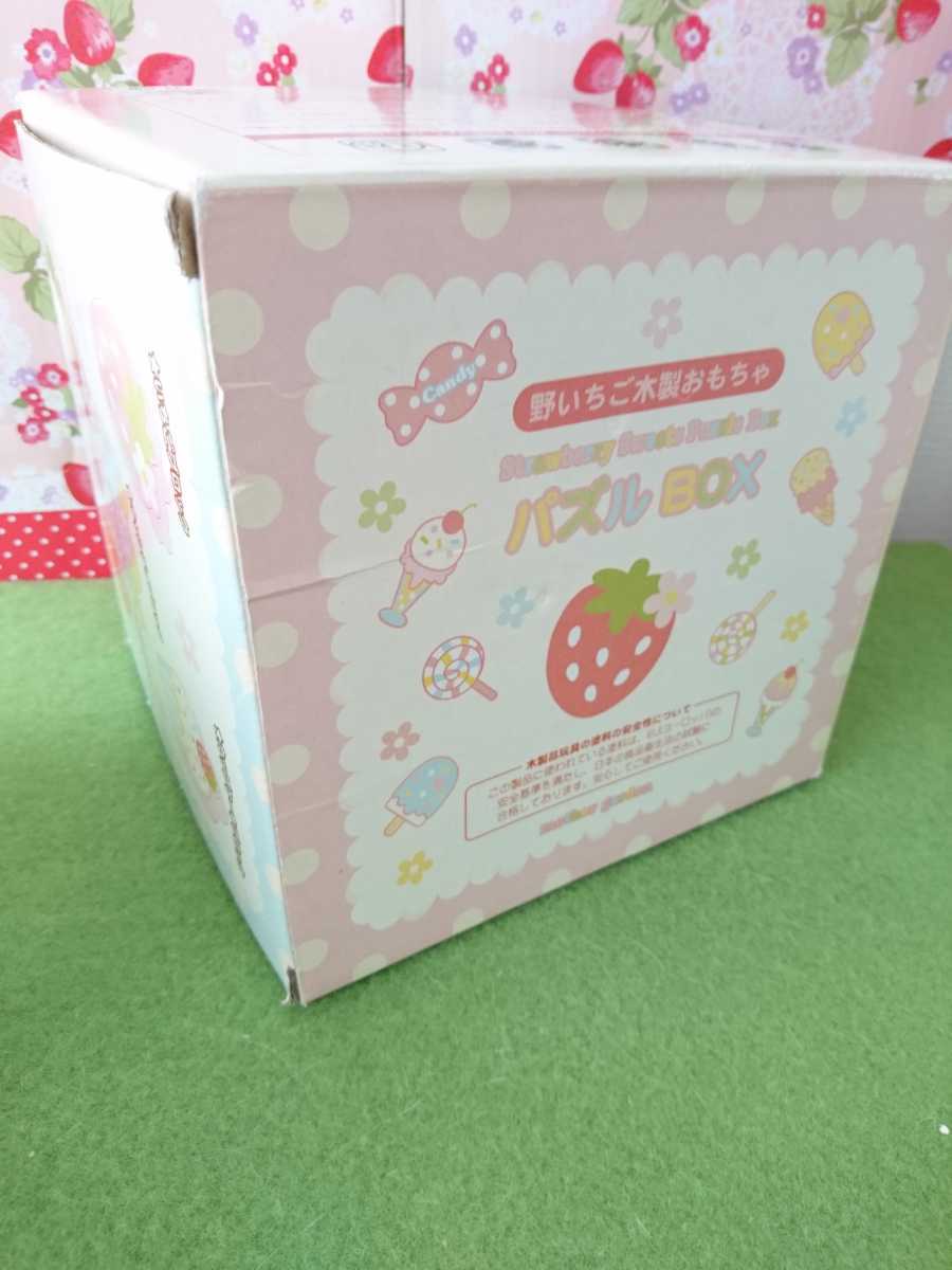  mother garden wooden toy intellectual training puzzle box puzzle . strawberry pastel color 