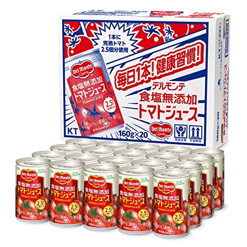 XU160グラム (x0K-C820) デルモンテ KT 食塩無添加トマトジュース 160g 20缶_画像1