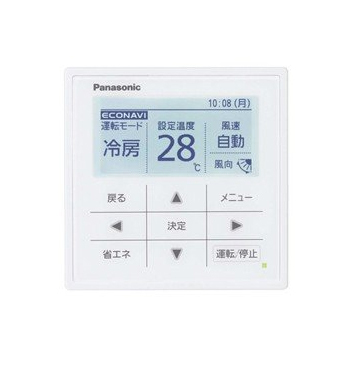 Panasonic ワイヤードリモコン CZ-10RT4A | www.comercializadoracyma.com
