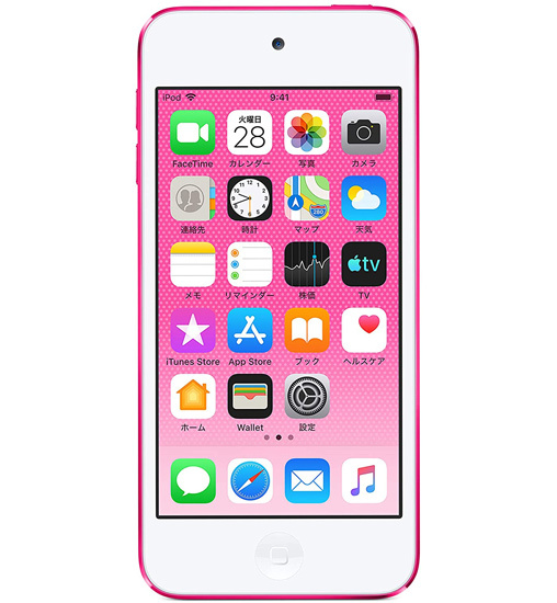 Apple 第7世代 iPod touch MVJ82J/A ピンク/256GB www