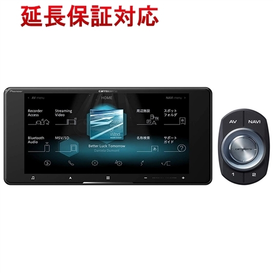 新品訳あり(箱きず・やぶれ)】 PIONEER パイオニア 7型ワイド サイバー