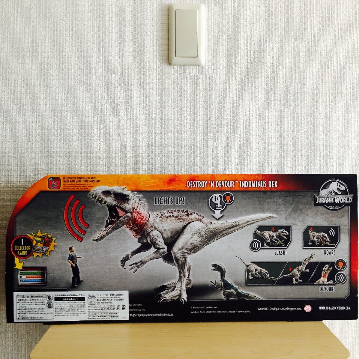 マテル インドミナスレックス ジュラシックワールド スーパー マテル インドミナスレックス ジュラシックワールド スーパー