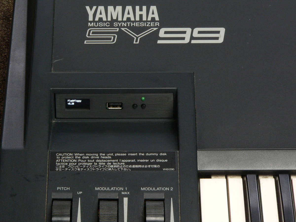 YAMAHA SY99/SY77専用 Gotek FDDエミュレーター(USBドライブ) - post-express.eu