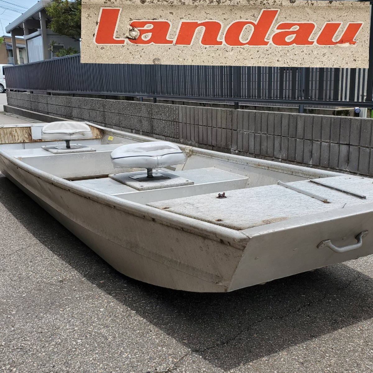 ヤフオク! - 【宝蔵】アルミボート Landau ランドー 1247F 12
