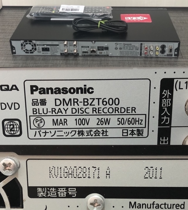 500GB → 4TB HDD 換装 Panasonic DIGA DMR-BZT600 動作確認済 新品代替リモコン付_画像3