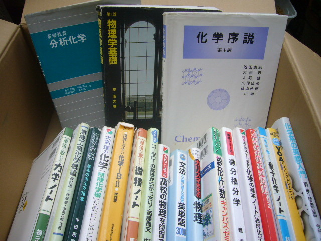 人気定番の Amazon.co.jp: 「コータローの基礎からがっちり!英語