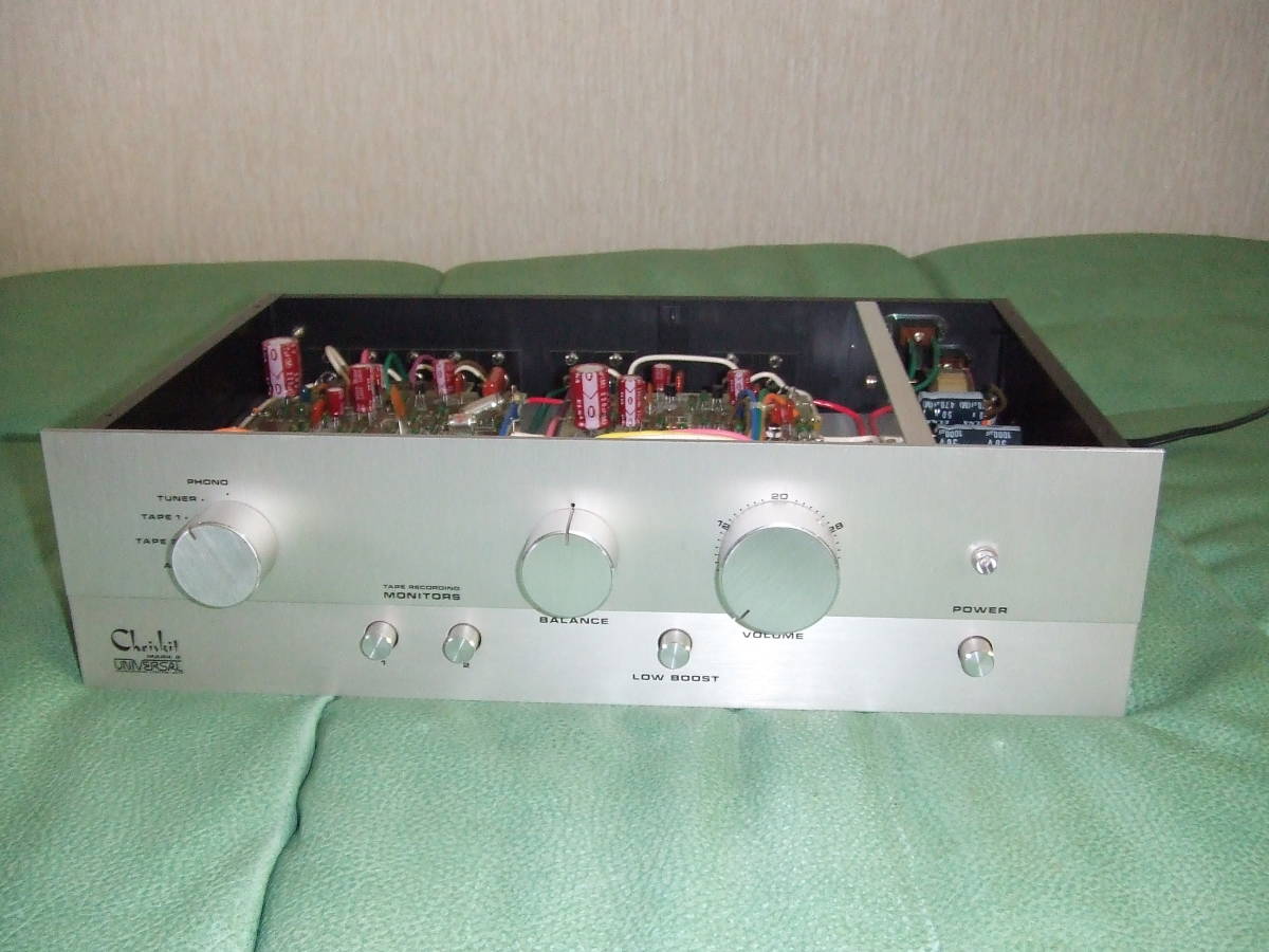 Chriskit/クリスキット 半導体コントロールアンプ/プリアンプ Chriskit/クリスキット 半導体コントロールアンプ/プリアンプ