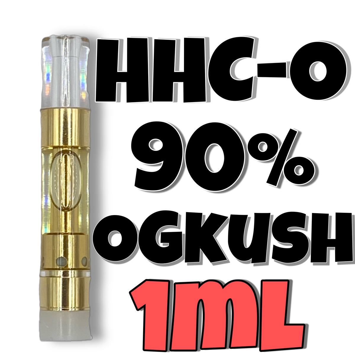 専用】HHCOリキッド90% OGKUSH 1ml×3本 - コレクション、趣味