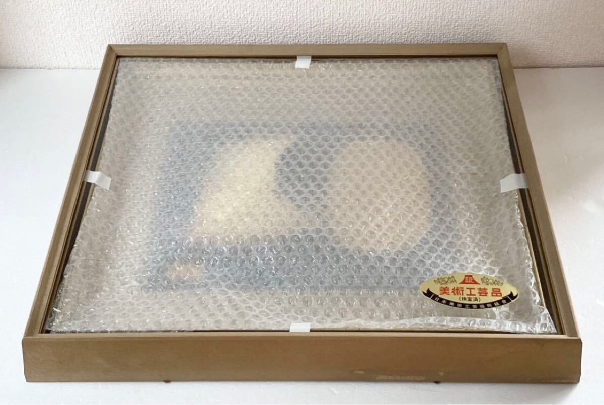24K GP 財宝宝船 大判 レプリカ 金メッキ 美術工芸品 額装 酸化 24K GP 財宝宝船 大判 レプリカ 金メッキ 美術工芸品 額装 酸化