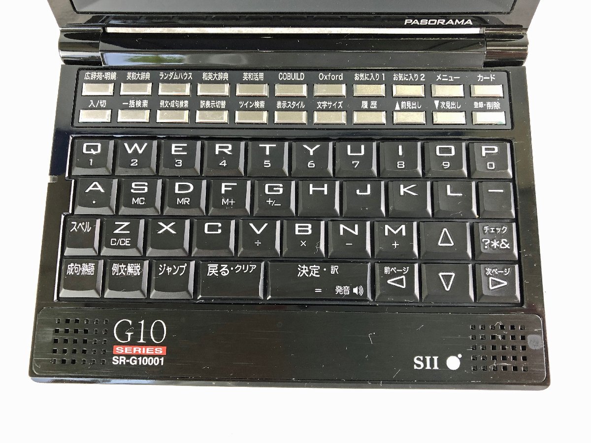 限定品即納★中古品★電子辞書 SR-G10001 SII セイコーインスツル セイコー