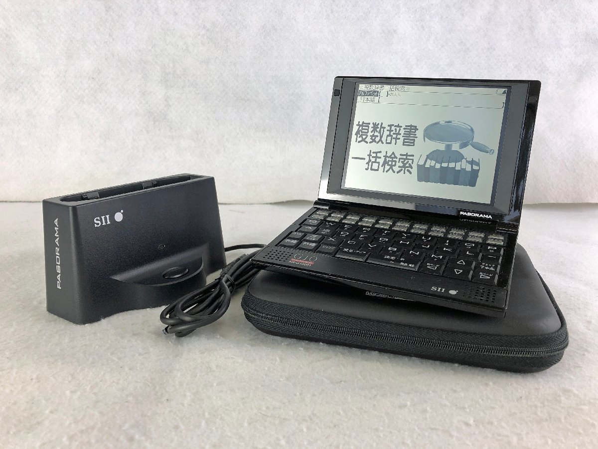 注目 SII retio.dk SII SEIKO SR-G10001 お買得! 電子辞書 電子辞書