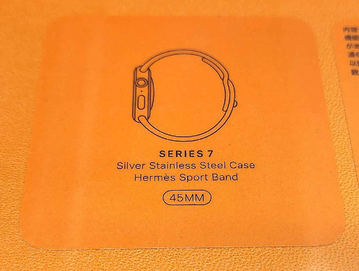 低価人気 ヤフオク! エルメス Apple Watch アップ... - 新品未開封 HERMES 即納正規店