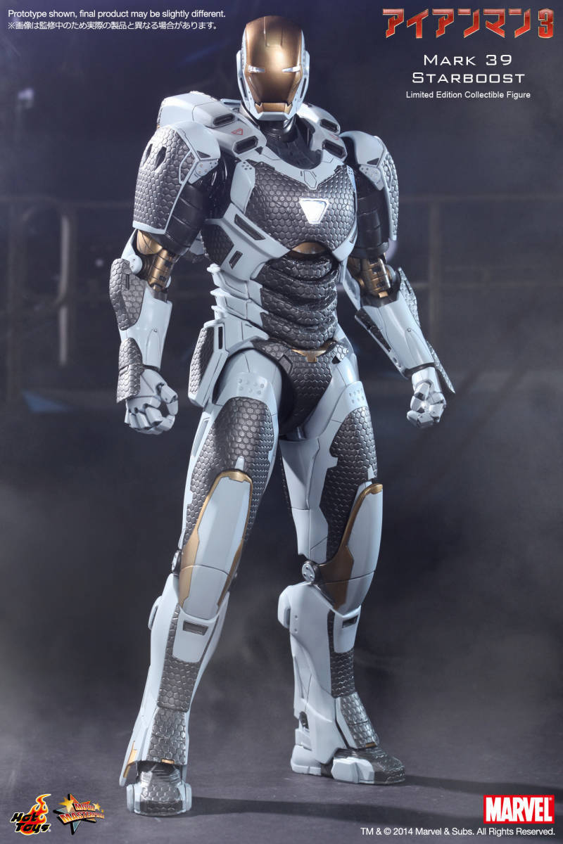 ☆ホットトイズ ムービー・マスターピース 1/6 MMS214☆アイアンマン3