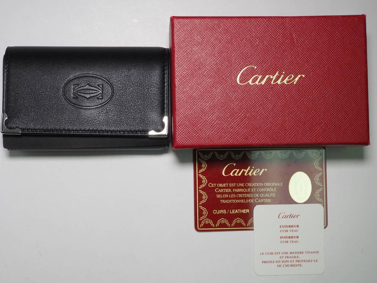84%OFF!】 カルティエ キーケース econet.bi