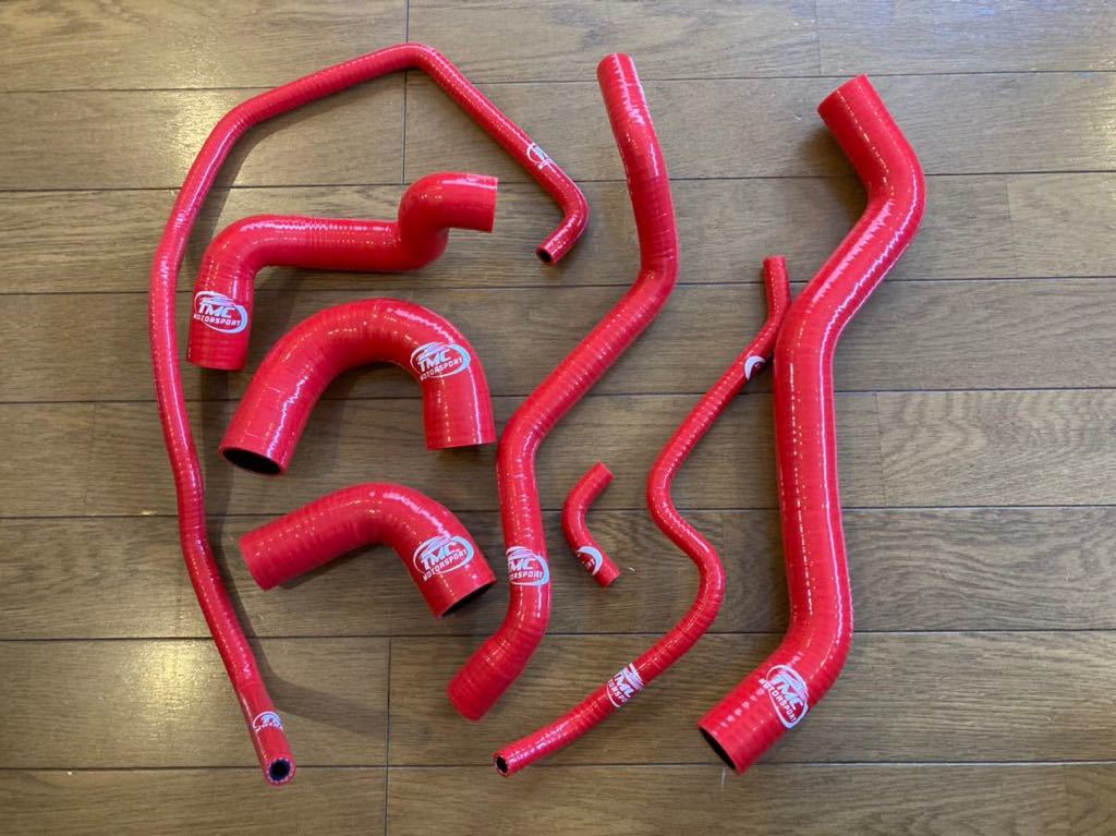 新品未使用！！TMC ウォーターシリコンホースセット アバルト500/595/695