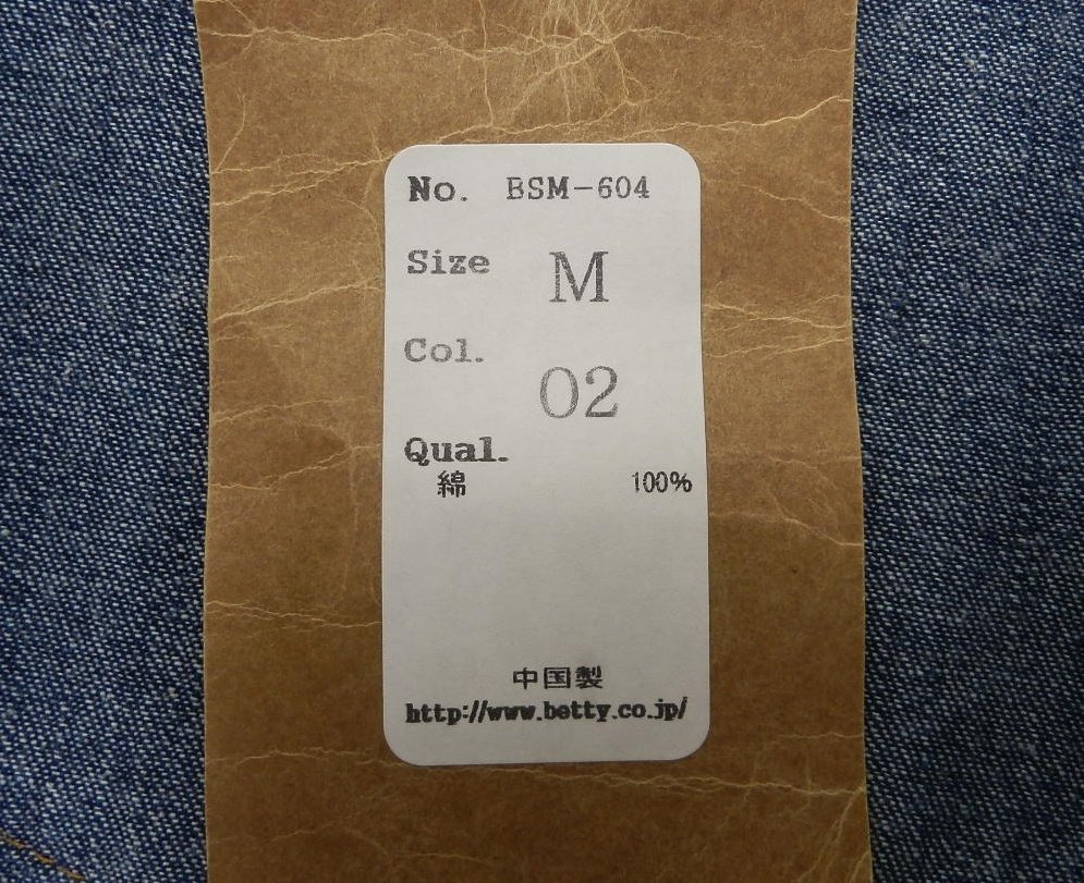 item_image_5