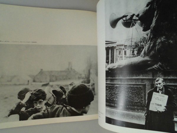 世界の偉大な写真家たち　ジョージ イーストマン ハウス コレクション展　写真38点　1968年　日本写真家協会_画像6