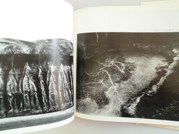 世界の偉大な写真家たち　ジョージ イーストマン ハウス コレクション展　写真38点　1968年　日本写真家協会_画像5