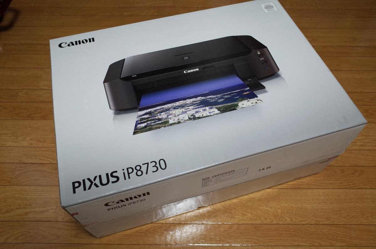 ☆CANON(キヤノン) A3インクジェットプリンター PIXUS iP8730☆新品未