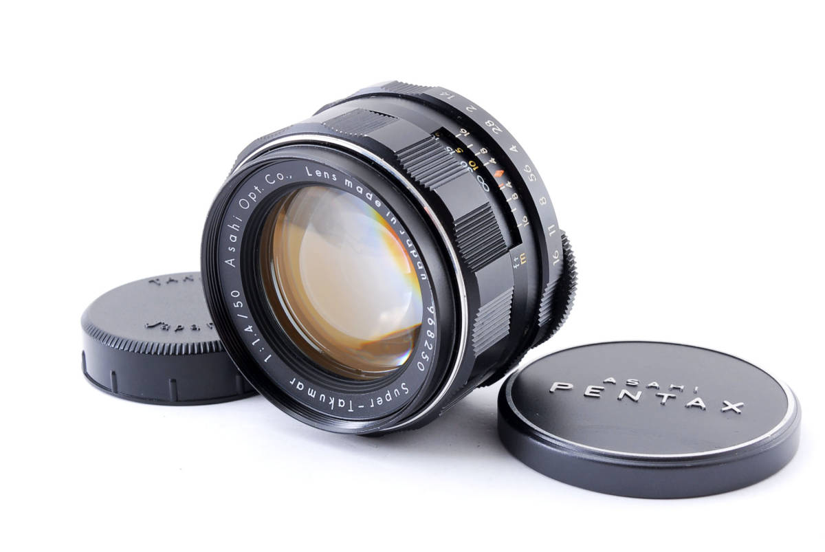 希少! ☆極上品☆ ASAHI PENTAX ペンタックス Super-Takumar 50mm F1