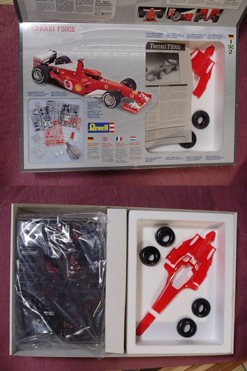 絶版レベル+TABデザイン/ビッグスケール フェラーリF2002 F1 絶版レベル+TABデザイン/ビッグスケール フェラーリF2002 F1