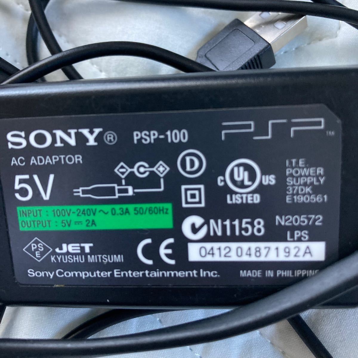 PSP-1000 SONY CFW導入 ACアダプター USBケーブル Memory Stick Duo 8GB