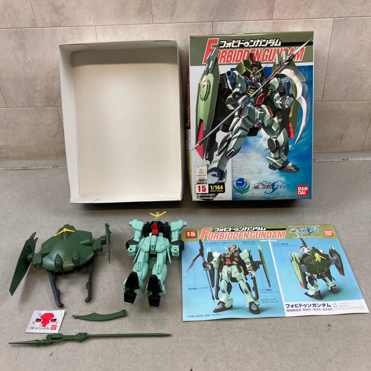 577】バンダイ ガンダムシード プラモデル 2箱セット モビルディン 577】バンダイ ガンダムシード プラモデル 2箱セット モビルディン