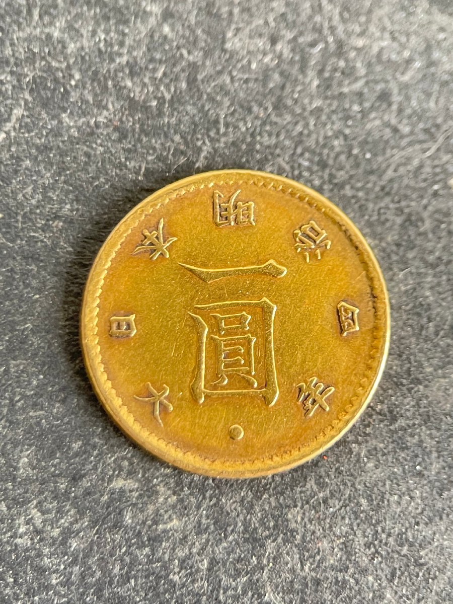 KF0405-146I 旧1円金貨 明治4年 一圓 重量1.7g 古銭 硬貨 貨幣