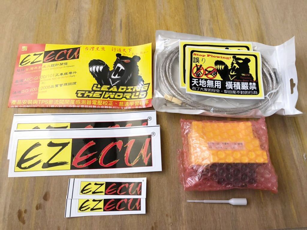 メーカー生産終了 新品未使用品 シグナスX 2型.3型用.EZ ECU新品未使用