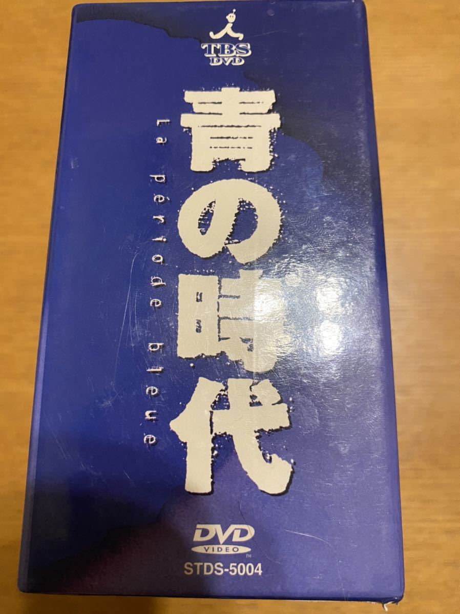 青の時代ドラマTBS KinKi Kids 堂本剛DVD 6点全話セットBOX 送料無料