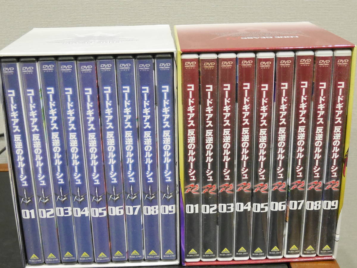 DVD コードギアス 反逆のルルーシュ 1期 9巻 反逆のルルーシュ R2 9巻