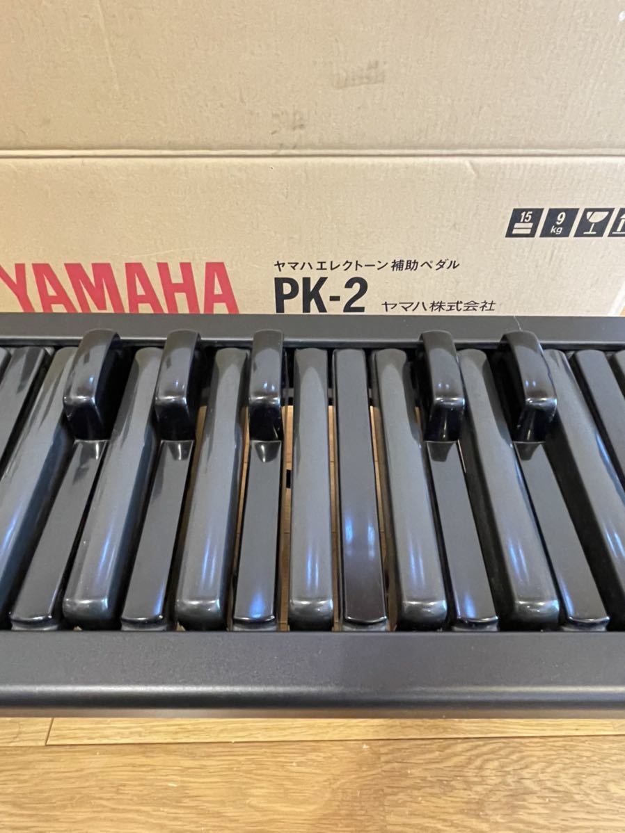 □ヤマハ YAMAHA□エレクトーン ELS-02C□補助ペダル鍵盤 PK-2