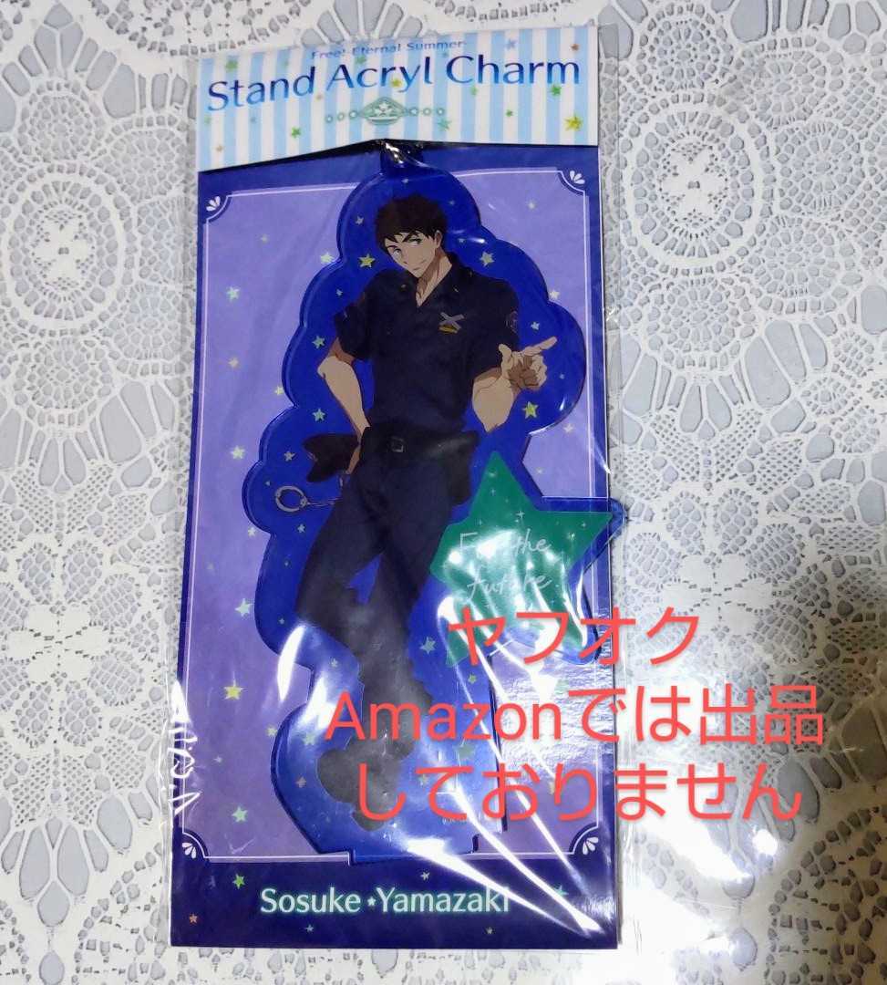 ネット限定】 ハイスピード 山崎宗介 アニメーションDoオリジナル 缶
