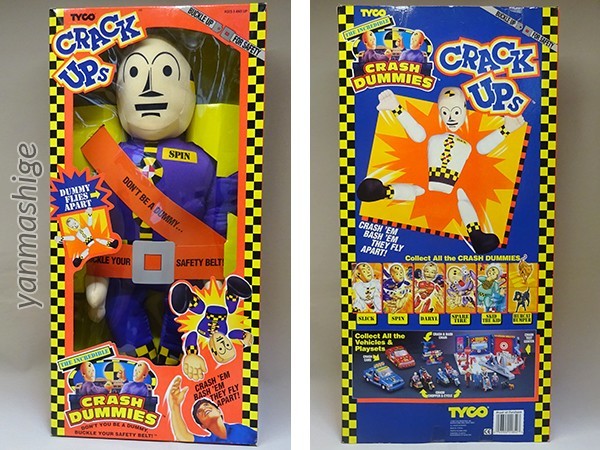 新品 92年製 クラッシュダミー 特大24インチプラッシュドール 新品 92年製 クラッシュダミー 特大24インチプラッシュドール