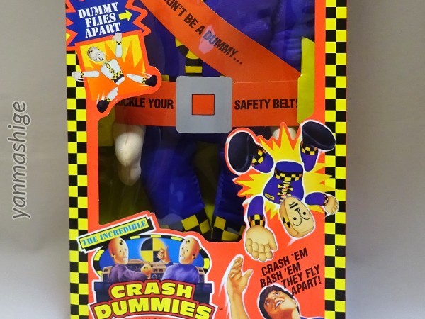  новый товар 92 год производства авария муляж очень большой 24 дюймовый p Rush кукла SPIN вращение kun муляж кукла мягкая игрушка CRASH DUMMIES CRACK UPs TYCO