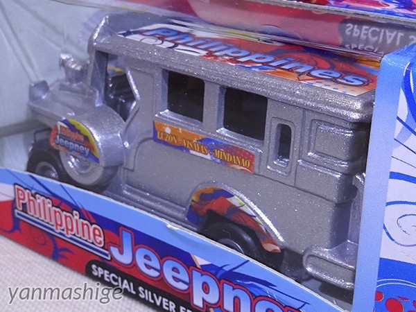 新品★限定シルバー Philippine jeepney フィリピン ジープニー ダイキャスト製ミニカー KULTURA SPECIAL SILVER EDITION_画像4