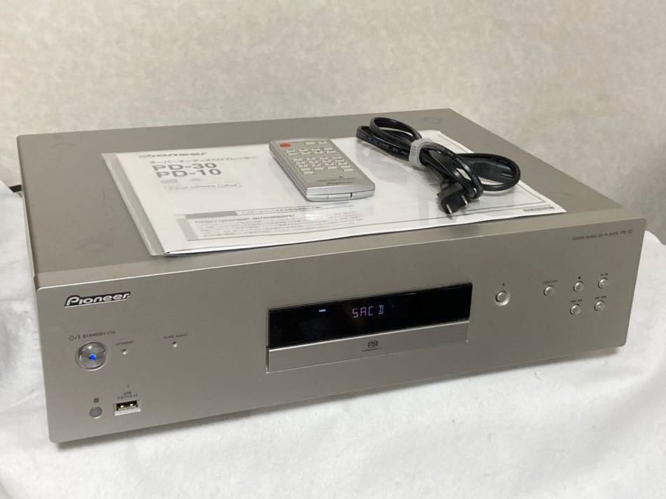 Pioneer PD-10 SACD / CD プレーヤー パイオニア | www.norterminal.no