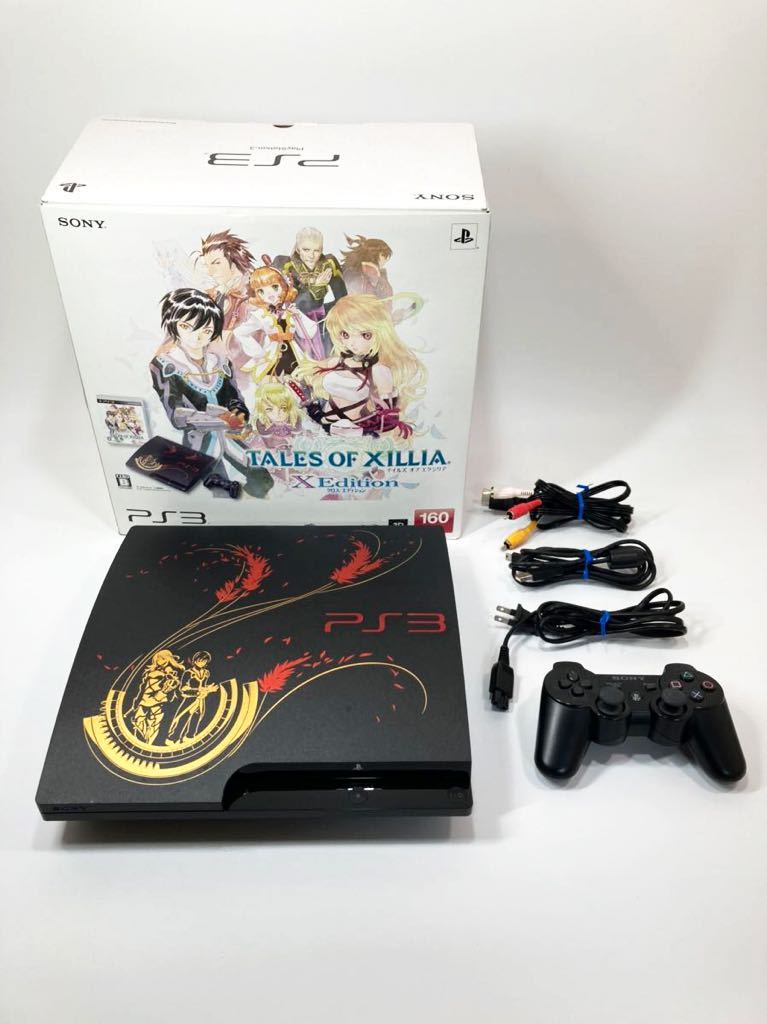 PS3 PlayStation3 CECH-3000A 本体 箱付 プレステ3 - bookteen.net