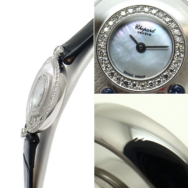 [ green shop pawnshop ] Chopard happy diamond 20/3957 lady's size K18WG[ used ]