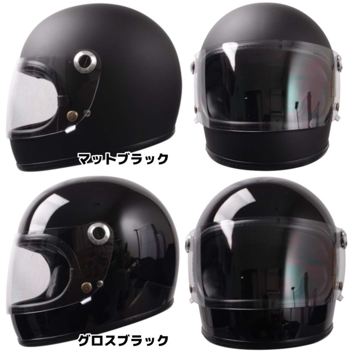 レトロフルフェイス ヘルメット SG/PSCマーク付き 侍 SAMURAI バイク用 サムライクレスト族ヘルメット グロスホワイトM_画像6